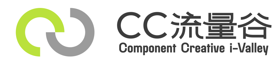 CC流量谷
