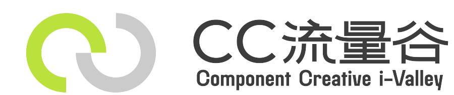 CC流量谷 Component Creative i-Valley