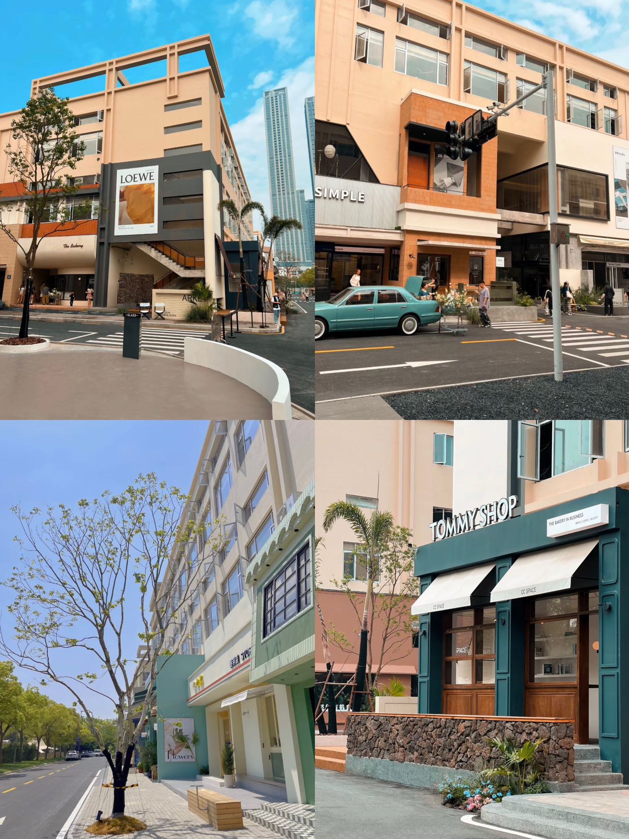 杭州滨江CC流量谷园区街区实景
