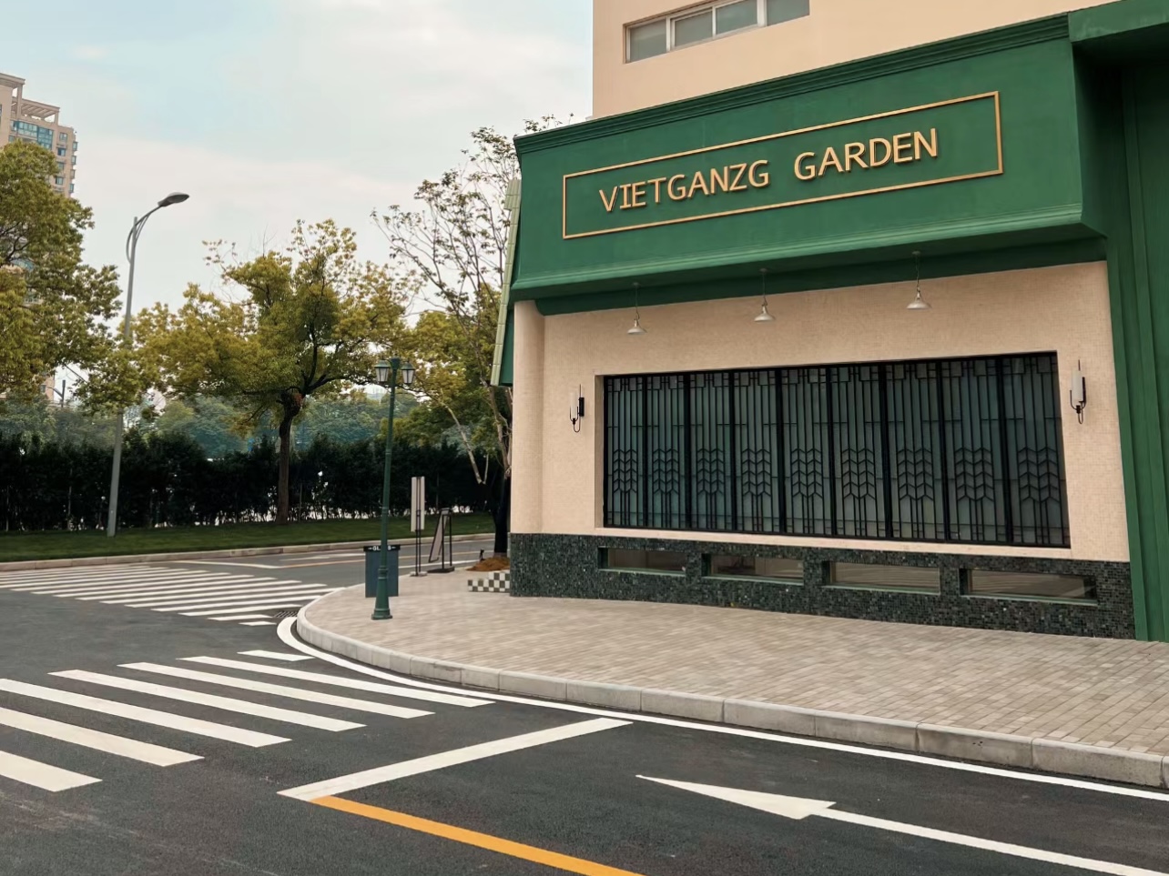 CC流量谷园区街区实景